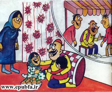 داستان مصور کودکان-پنبهفروش خسیس-ایپابفا (12).jpg